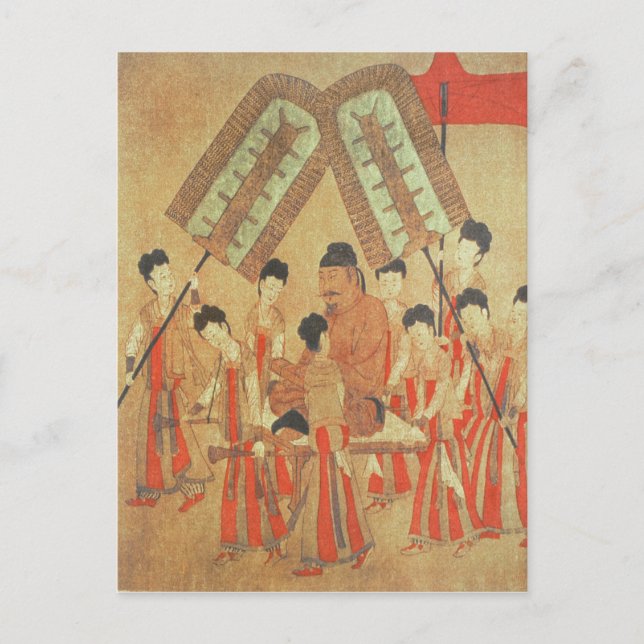 Yongle Emperor Postcard (Front)