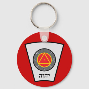 York Rite Chapter Key Stone Key Chain
