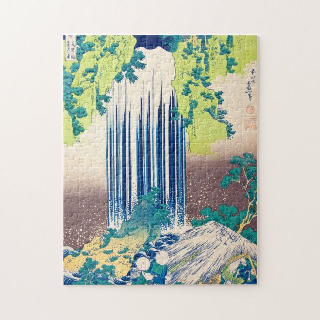 Yoro Falls in Mino Province, 1833-1834 by Hokusai Jigsaw Puzzle (Vertical)