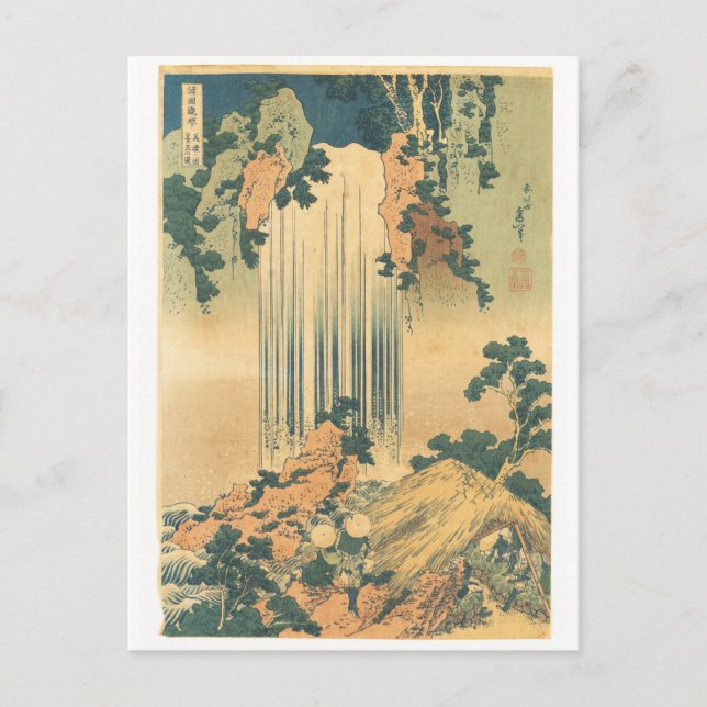 Yōrō Waterfall in Mino Province Postcard (Front)