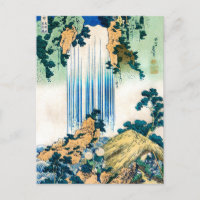 Yoro Waterfall Mino Provence by Hokusai, Japanese,