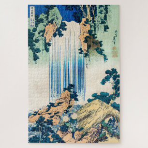 Yoro Waterfall Mino Province by Katsushika Hokusai Jigsaw Puzzle