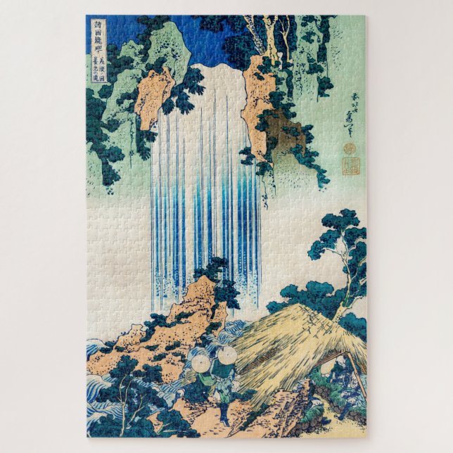 Yoro Waterfall Mino Province by Katsushika Hokusai Jigsaw Puzzle (Vertical)