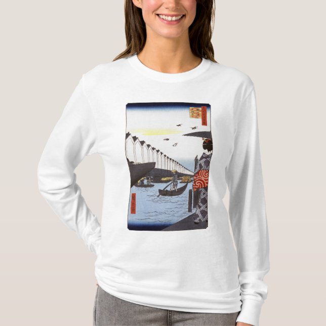 Yoroi Ferry Apparel T-Shirt (Front)