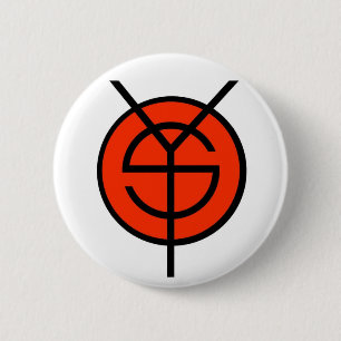 YOS white button