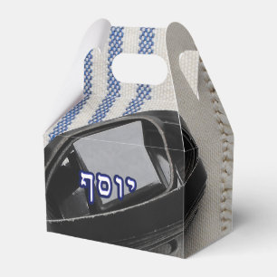 Yosef (Joseph) - Tallis & Tefillin Favour Box