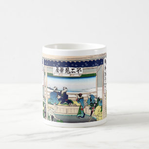 Yoshida on the Tokaido Coffee Mug