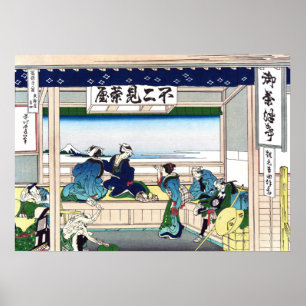 Yoshida on the Tokaido Poster