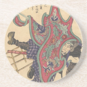 Yoshida Sawaemon Coaster