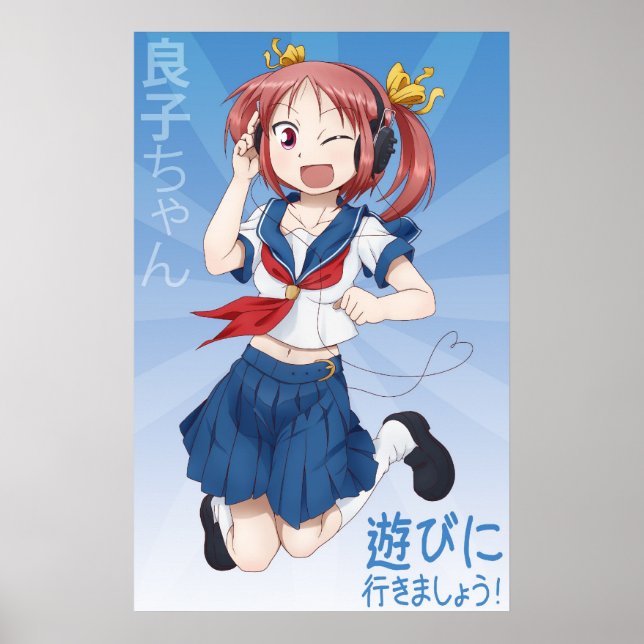 Yoshiko-chan Wall Poster (Front)