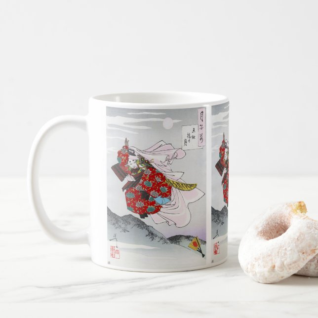 Yoshitoshi ,"Gojyo hashi no Tsuki" Coffee Mug (With Donut)