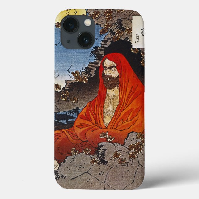 Yoshitoshi: Holy Man Case-Mate iPhone Case (Back)