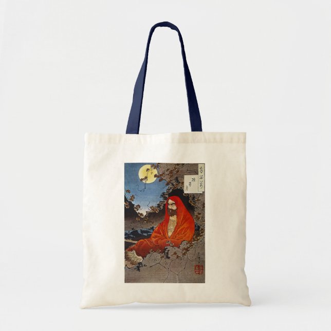 Yoshitoshi: Holy Man Tote Bag (Front)