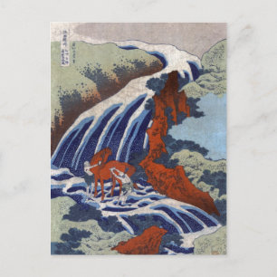 Yoshitsune Umarai waterfall at Yoshino in Washū Postcard
