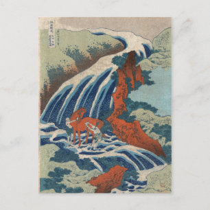 Yoshitsune Umarai waterfall at Yoshino in Washū. Postcard