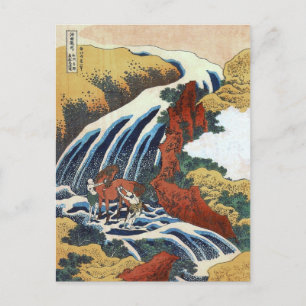 Yoshitsune Washing His Horse Hokusai Fine Art Postcard