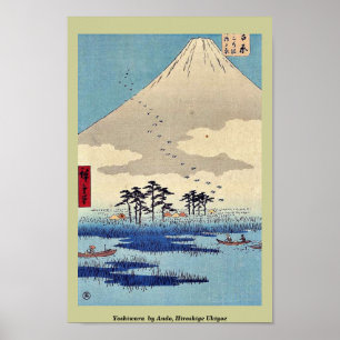 Yoshiwara  by Ando, Hiroshige Ukiyoe Poster