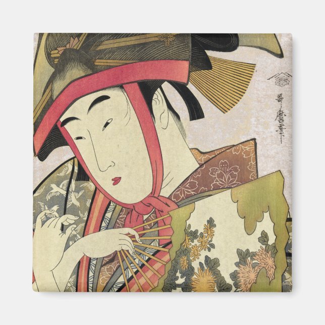 Yoshiwara suzume, Utamaro Magnet (Front)