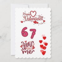  You and Me Romantic Heart Pattern Valentine's Day