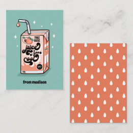 You Are Juice Too Cool Classroom Valentine Card