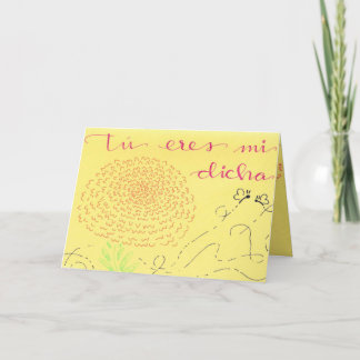 You are my sunshine card