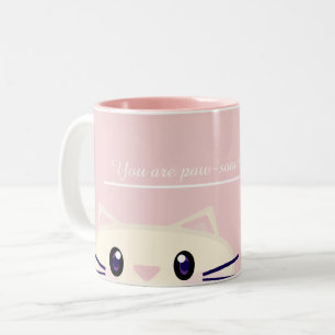 You are Paw-some Cartoon Cat Cosy Coffee Mug