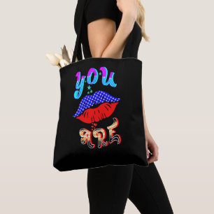 You Are Tote Bag