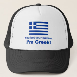 You Bet Your Baklava Trucker Hat