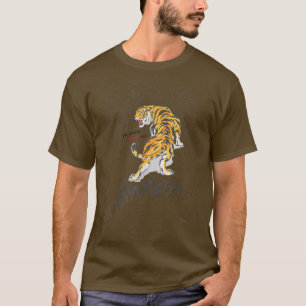 You Can't Beat Me Fearless Style Tokyo Asia Japane T-Shirt