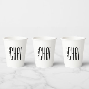 You had me at Chai Humour Indian Funny Chai Tea Pu Paper Cups
