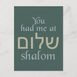 You Had Me at Shalom postcard