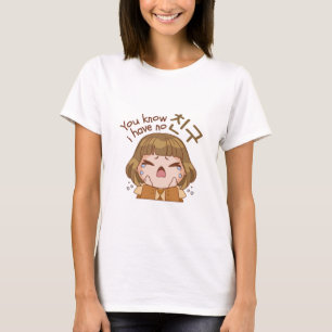YOU KNOW I HAVE NO 친구 "FRIEND" CUTE GIRL CRYING T-Shirt