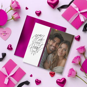 You took my Heart Clean Pink Valentine’s Holiday Card