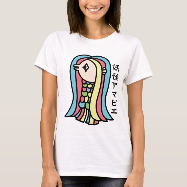 Youkai Amabie T-Shirt (Front)
