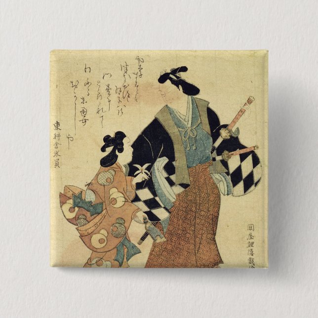 Young couple on New Year's Day 15 Cm Square Badge (Front)