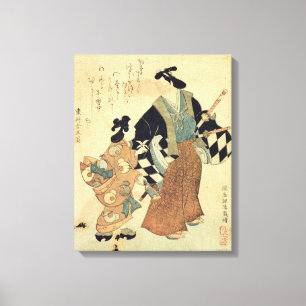Young couple on New Year's Day Canvas Print