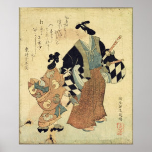 Young couple on New Year's Day Poster