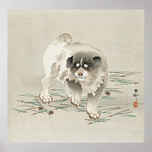 Young Dog – Retro Art Print by Ohara Koson