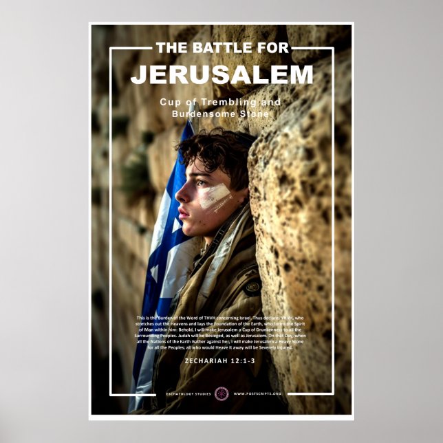 Young Jewish Boy at Western Wall Poster (Front)
