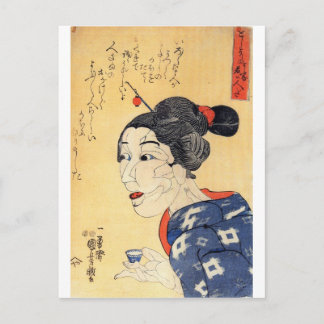 Young Old Woman Postcard