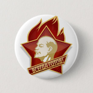 Young Pioneers Lenin Ленин Communist Soviet U 6 Cm Round Badge