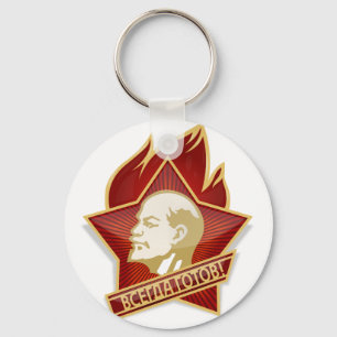 Young Pioneers Lenin Ленин Communist Soviet U Key Ring