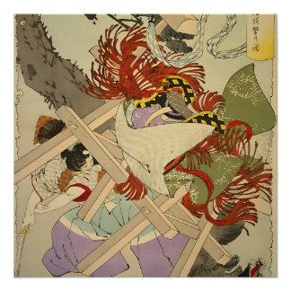 Young Takeda Shingen Hunting the Magic Tanuki - Yo Poster