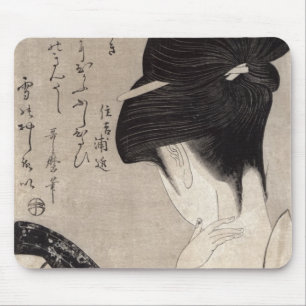 Young woman applying make-up, c.1795-96 mouse mat