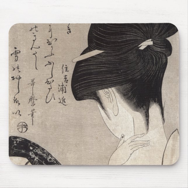 Young woman applying make-up, c.1795-96 mouse mat (Front)