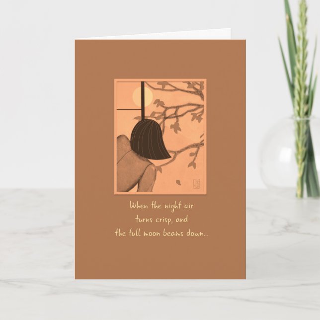 Young Woman at Shoji Screen Full Moon & Mooncakes  Card (Front)