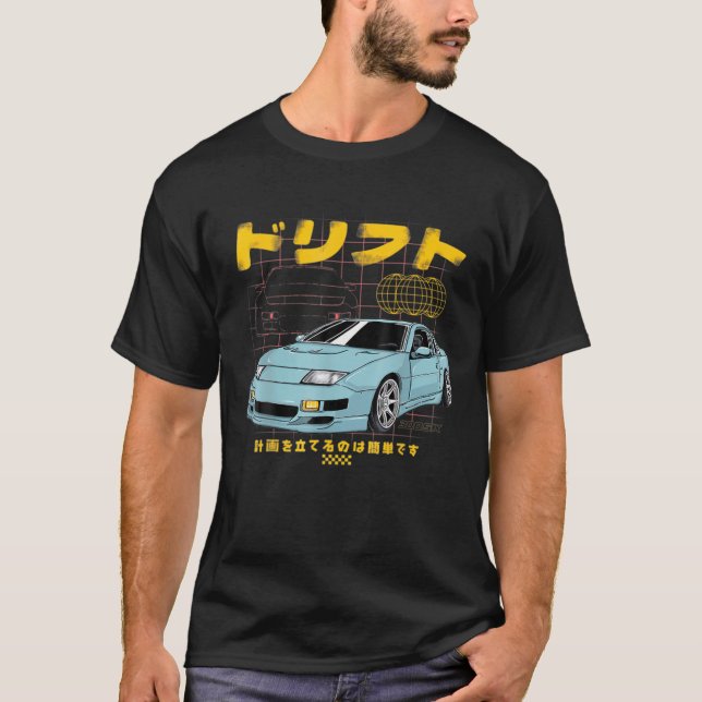 YOUR 300ZX Automotive Retro Skyline JDM DRIFTS T-Shirt (Front)