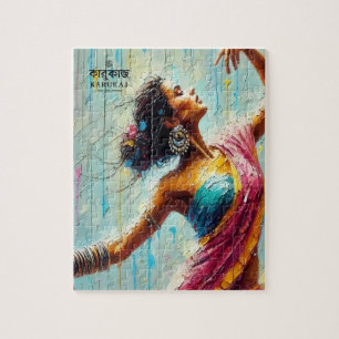 Your company logo & Handmade By Your company Name Jigsaw Puzzle