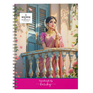 Your company logo & Handmade By Your company Name Notebook