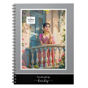 Your company logo & Handmade By Your company Name Notebook